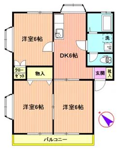 第5ハイツおがわ【2階】の間取り
