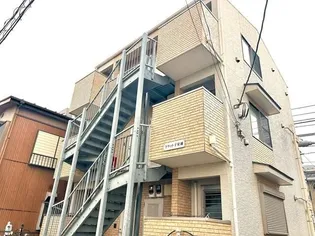 フラット子安通の画像