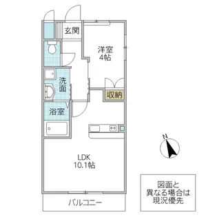 Maison Soleil【2階】の間取り