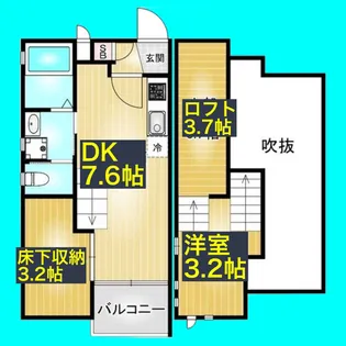 ヴィラ・フェリシアス大曽根【3階】の間取り