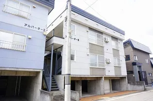 アルバーターⅡの画像