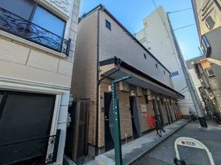 グリーンライズ神楽坂【1階】の外観