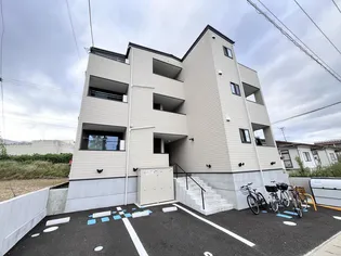 FOREAL長町グランデの画像