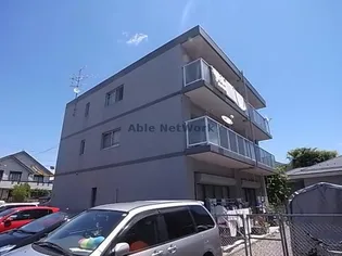 福光南コーポの画像