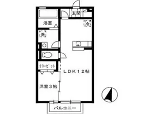 ソレイユ【1階】の間取り
