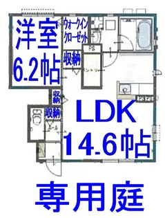 K・Village R【1階】の間取り