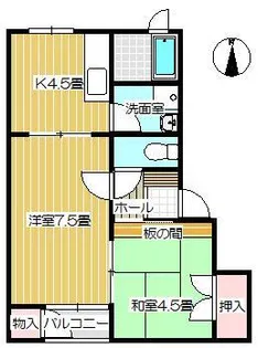 ミルリジェールD【2階】の間取り