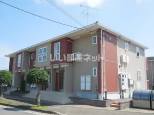 GOOD MOON Aの画像