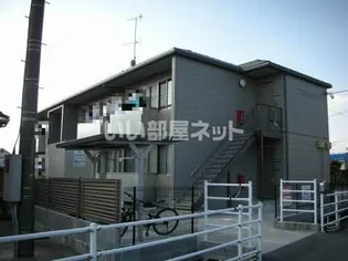 アピタシオンの画像