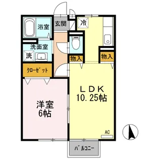 アンジェリーナA【2階】の間取り