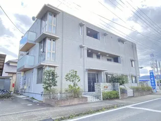 スパーブ エクラージュの画像