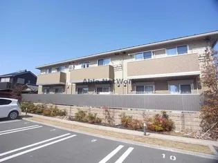 フォーラムワーゴ VIの画像