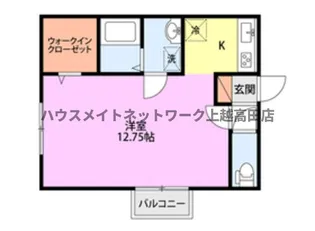エスペランサ【1階】の間取り