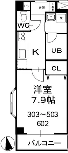 カルミアルピナス【3階】の間取り