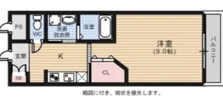 アクアシティ本川町【10階】の間取り