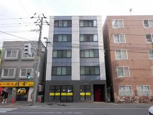 北海道札幌市中央区南六条西8【マンション】の外観