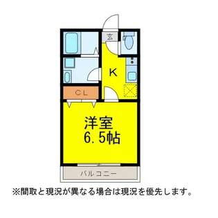 レオ伍拾六番館【2階】の間取り