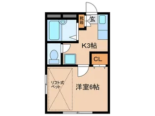 フルハピネス【2階】の間取り