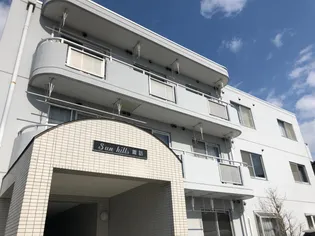 サンヒルズ諏訪【1階】の外観