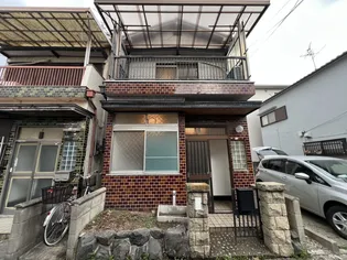 大阪府柏原市古町3【一戸建】の外観