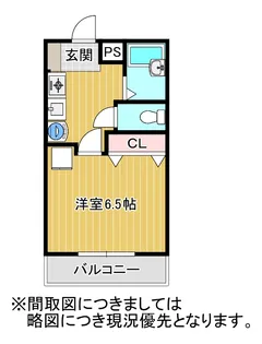 クオリア上熊本【3階】の間取り