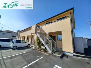 旭ハイム【2階】の外観