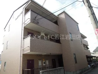 幸楽ハイツ【2階】の外観