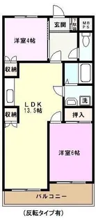 埼玉県川口市並木1【マンション】の間取り