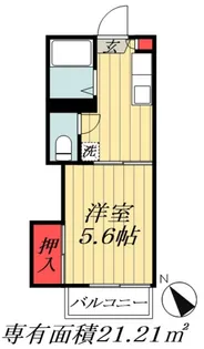 メゾン中山【2階】の間取り