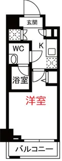 東京都大田区南千束3【マンション】の間取り