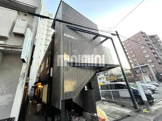 サンハイツ新道【1階】の外観