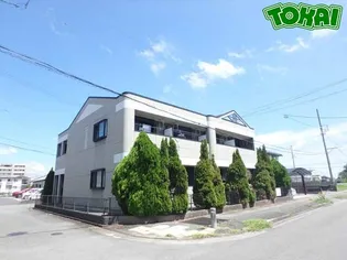 パールハウスIIの画像