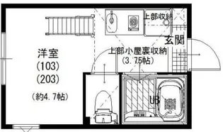 プライムテラス中野島【1階】の間取り