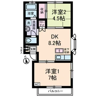 サンハイツ山口【1階】の間取り