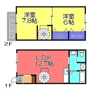 滋賀県東近江市五個荘石塚町【一戸建】の間取り