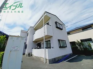 サンウエイトの画像