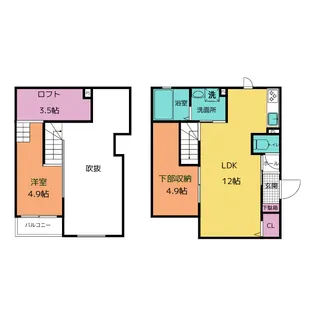 PARK松蔭【1階】の間取り