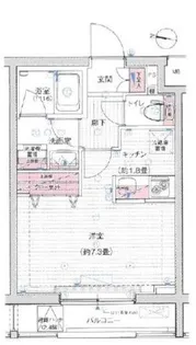 プレール・ドゥーク新中野II【2階】の間取り