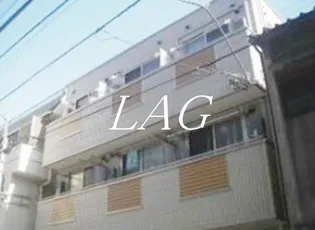 カーサ凛の画像