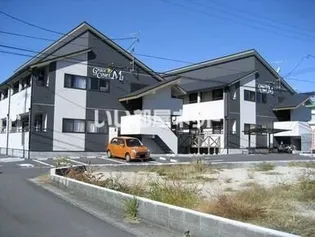 グレースコートMAの画像