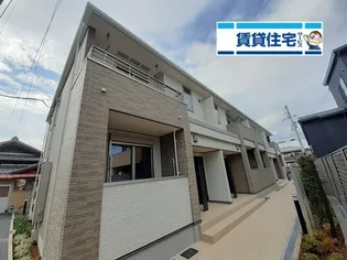 グレース アベリアの画像