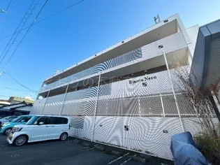 BIANCA NEROの画像