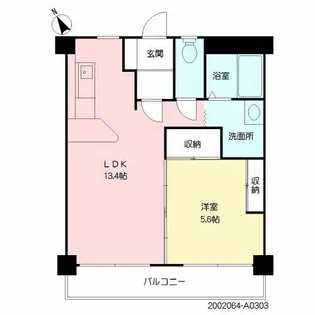 サンコート下荒田【3階】の間取り