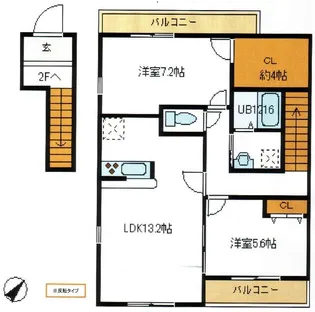 アンソレイユ【2階】の間取り