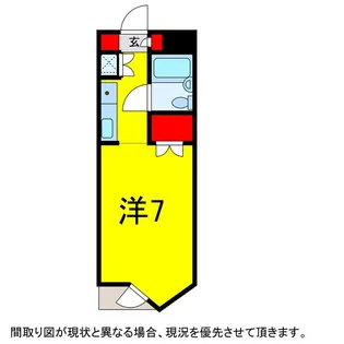 志津リリエンハイム【3階】の間取り