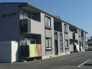 サン ライズ河野Aの画像