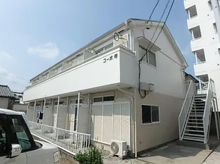 コーポ寿の画像