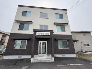 エトワールの画像