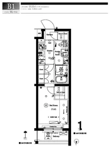 アークマーク新宿下落合【3階】の間取り