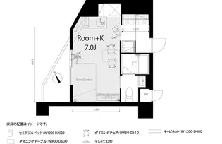 藤和高井戸コープ【4階】の間取り